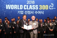 모두 발언하는 더민주 추미애 당대표