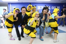 [TF포토] 박결, 햇살 맞아 더욱 빛나는 백옥 피부