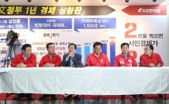 양평군 보건소, 독거어르신 건강한 봄철나기 프로그램 실시