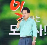 전주, 평화당 정동영, 민주당 추미애, 송 후보 향해 직격탄