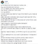 대구시, 여름철 수영장 안심하고 이용할 수 있어요!
