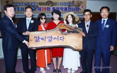 안동 풍산류씨 금계재사, 중요민속문화재 됐다