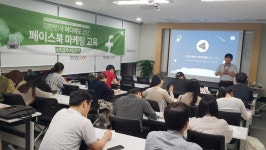[포토]한채아 늘씬한 각선미 뽐내며