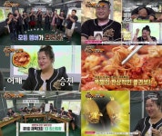 [S포토] 뉴이스트, 오늘은 왕자님을 지켜라 기사들아