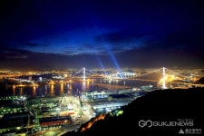 조권, 2월 15일 0시 디지털 싱글 횡단보도로 컴백