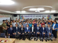‘보니하니’ 신동우, EBS 공로장 수상…“더 열심히 할 것”