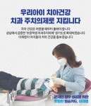 65억@ 지역 경제 효자로 거듭나는 생활체육