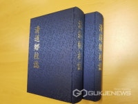 더민주 의원들, 백남기씨 방문…野, 진상밝힐 것 더민주 의원들, 백남기씨 방문…