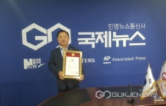[증권]미 증시 소폭하락