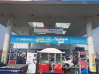 양주시,덕계 도서관 다문화프로그램 이중언어교실 운영