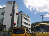 경산시 백천동 소재 모 유치원 부실급식에 경악