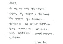 에빅오토모티브코리아 와 관광버스 지입차주 물품대금 관련 소송 분쟁