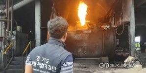 사)동두천시종합자원봉사센터,다문화가구와 함께.