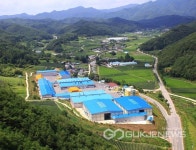 영양고추유통공사, 지역사랑 귀감