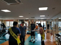 군산시, AI 확산 방지 위한 긴급 읍면동장 회의 개최
