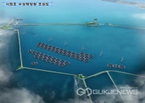 안산시, 시화호에 세계 최대 규모의 태양광 사업...신재생에너지 분야 전국 1위