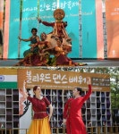2018 사랑－나미나라 인도문화축제, 9월 8일~9일 개최!