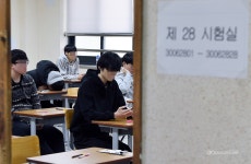 인천삼산서, 부평 굴포천 내 변사 사건 부검 결과 발표