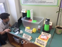 양주시에 ㈜ 진명여객 불우이웃돕기 쌀 기증.