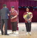 부산 남구-남부발전, KOSPO 희망주택 협약식 체결