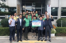 영화의전당, 가족뮤지컬 쿵짝1920 공연