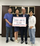 강원도내 중소상공인 전자상거래 매출 대폭 증가