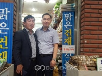 2018년 포항시 교육행정협의회 개최!