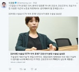 경기도, New Makers Korea 2018 참가기업 모집