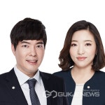 공정위, (주)희림종합건축사사무소…과징금 부과