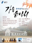 [인사] 부산시