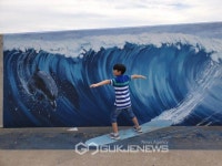 부산 금강공원, 어르신 힐링 위한 노(老 )노(No) 프로그램 운영