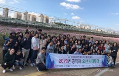 연천군군남면, 찾아가는 보건복지서비스 실시.