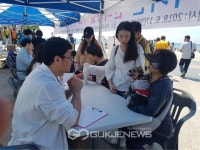 울산문예회관, 피카소 색깔놀이 복합체험展
