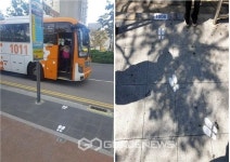 [동정] 조재구 대구광역시 남구청장