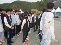 울산 남구, 철새 둥우리 삼호동 도시재생사업 본격 착수