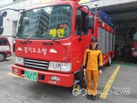 안산시, 책과 음악이 있는인문학 열두 마당개최