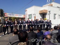 계명대, 2018 대구국제대학생캠프...전통혼례체험