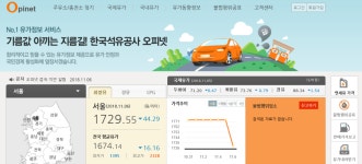보령해경-보령시청소년문화의집, 업무협약