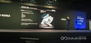 현대차, 차세대 수소전기차 넥쏘 예약판매 시작