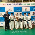 [포토] 배기철 동구청장,서편주차장 준공식 참석 격려