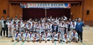 논산비호태권도장, 제14회 논산시장기 종합우승