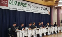 청주시, 하계학생아르바이트…평균 4.9대 1