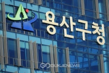 세종시보건소, 쯔쯔가무시증 예방 당부