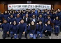 경산시립극단, 꿈에 본 내 고향 전회 매진 성료