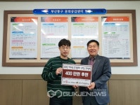 산청문화예술회관, 정크, 클라운 상연