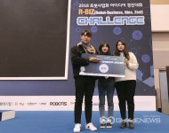 산청문화예술회관, 정크, 클라운 상연