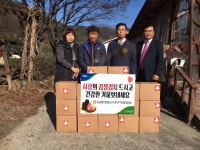 강원도, 농약 PLS 제도 홍보에 총력