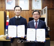 [포토] 걷자고요?