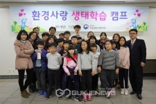 [S포토] 오마이걸 지호, 자 컴백이다~~