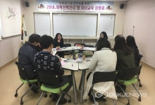 청주시립합창단 54회 정기연주회 달아 달아